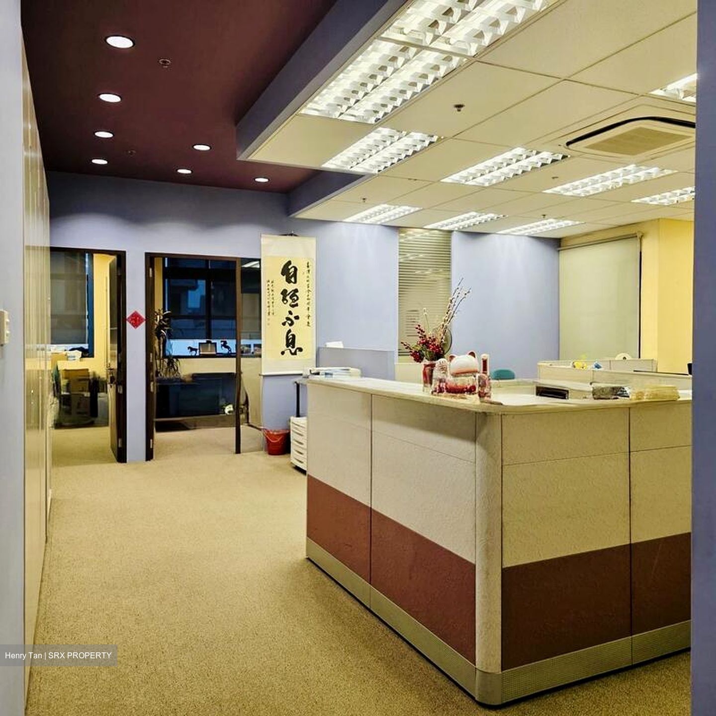 Ubi Techpark (D14), Factory #503303111